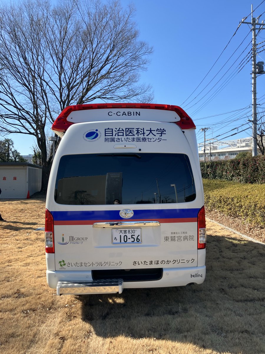 えもちゃん tweet media