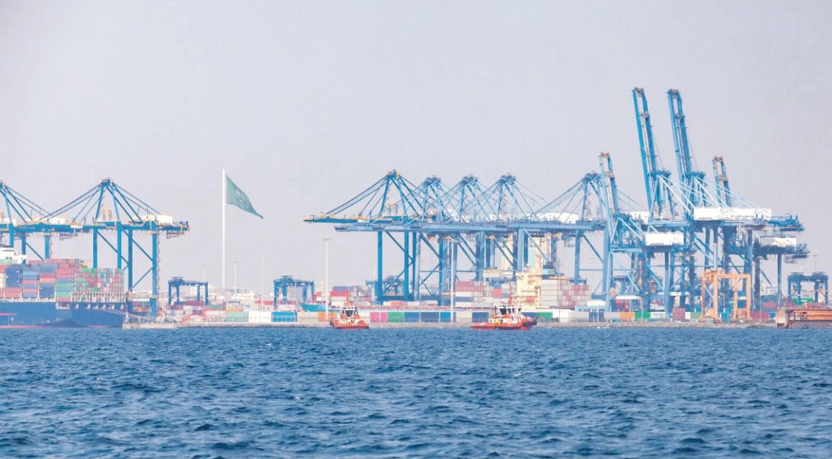 جريدة الرياض tweet media