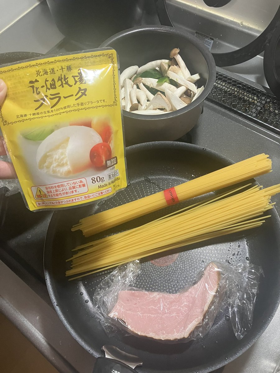 フルーツ料理人🍑ポッターP tweet media