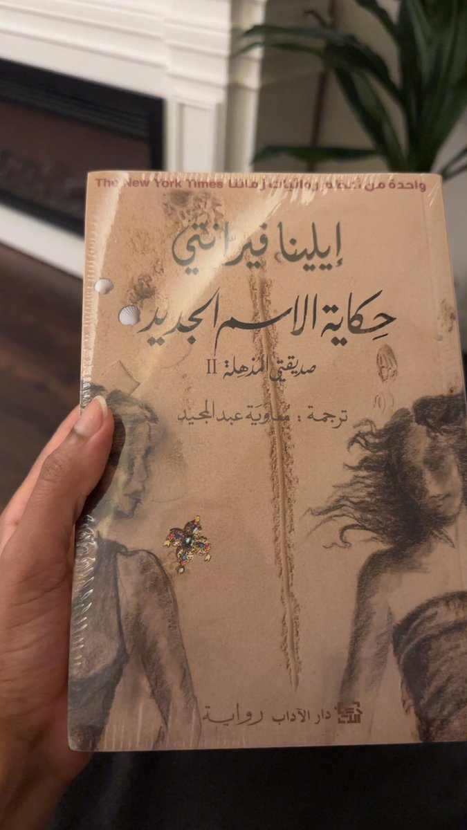 عبير tweet media