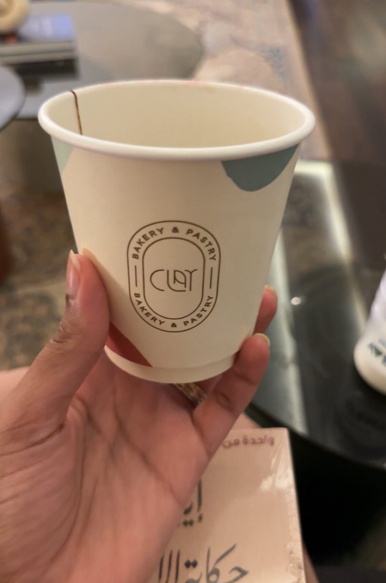 عبير tweet media