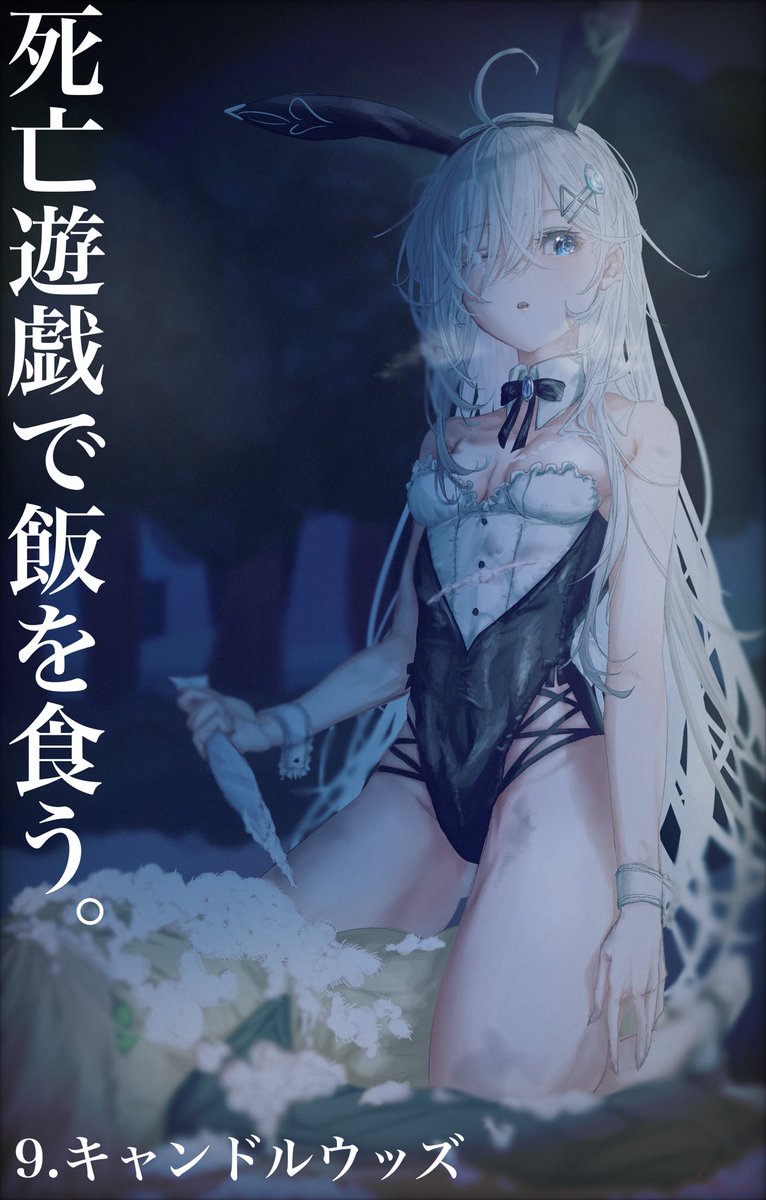 目頭敦 tweet media