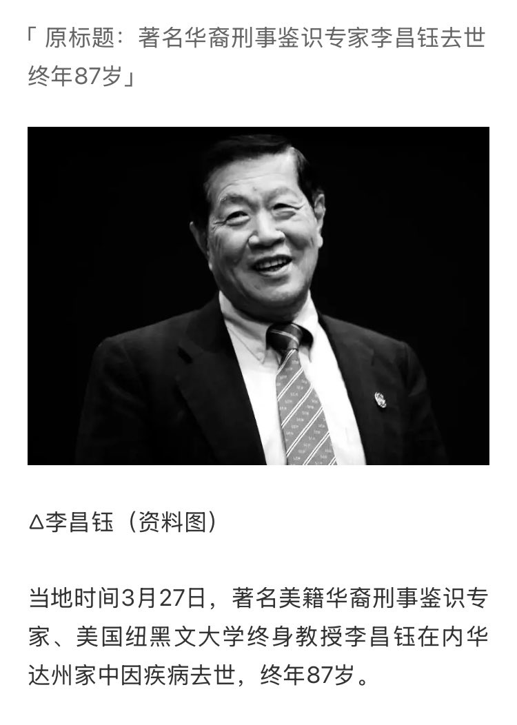 Iggie🚁 tweet media