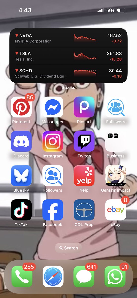 Nowa Sugaya ❣️📼 tweet media