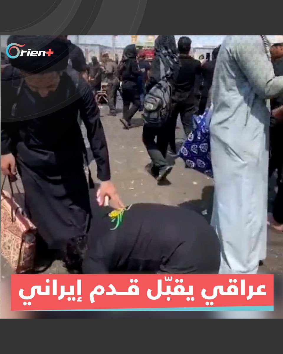 الشامخ 🇰🇼 tweet media