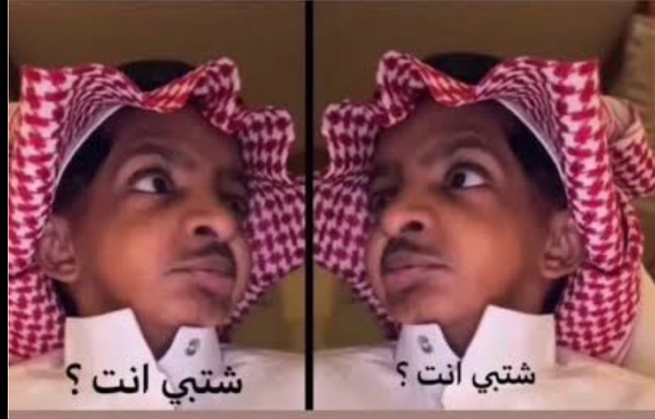 دُنيا | PSG tweet media