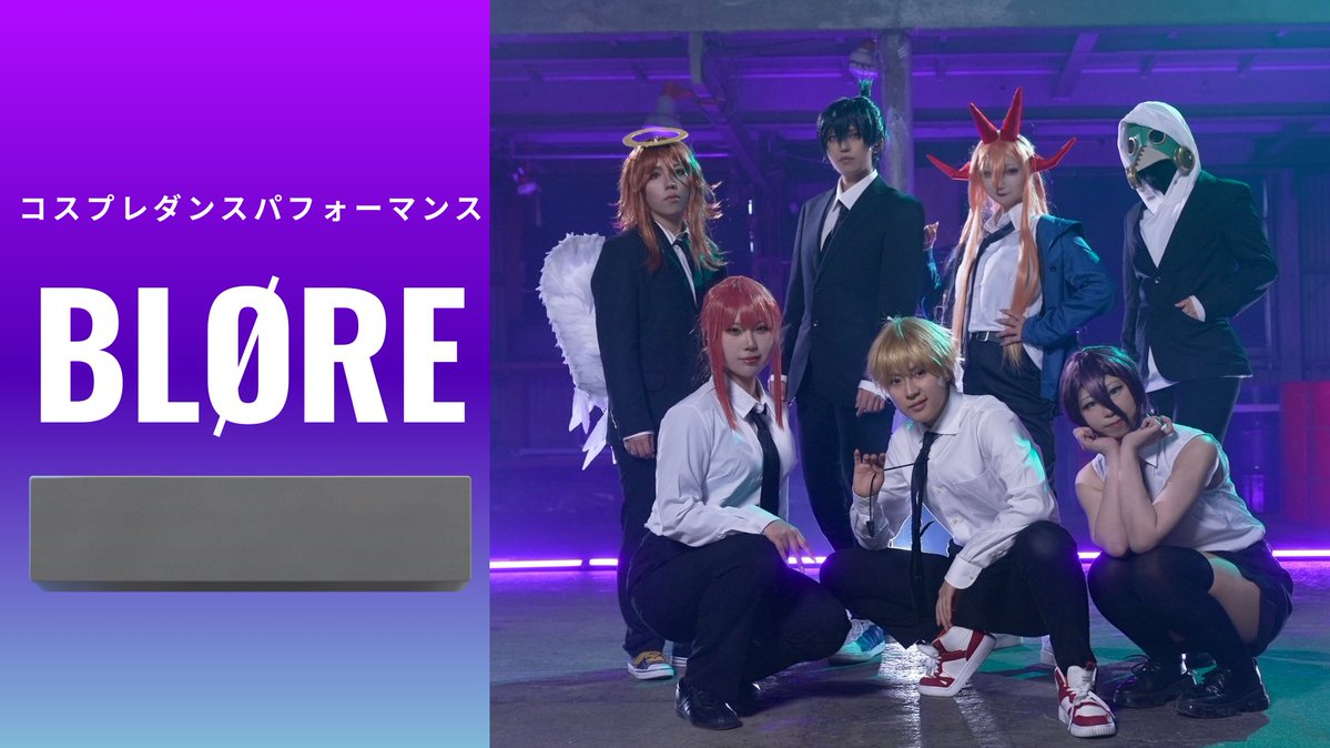 らいしん∞ tweet media