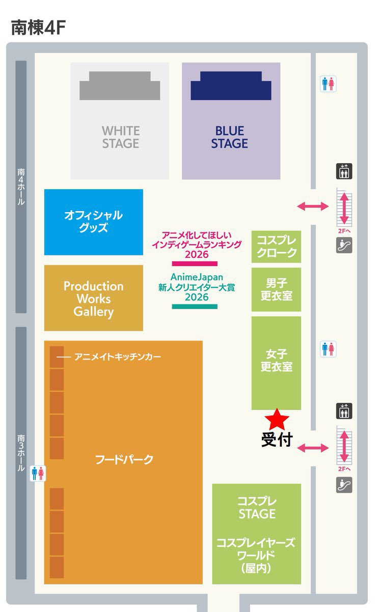 らいしん∞ tweet media