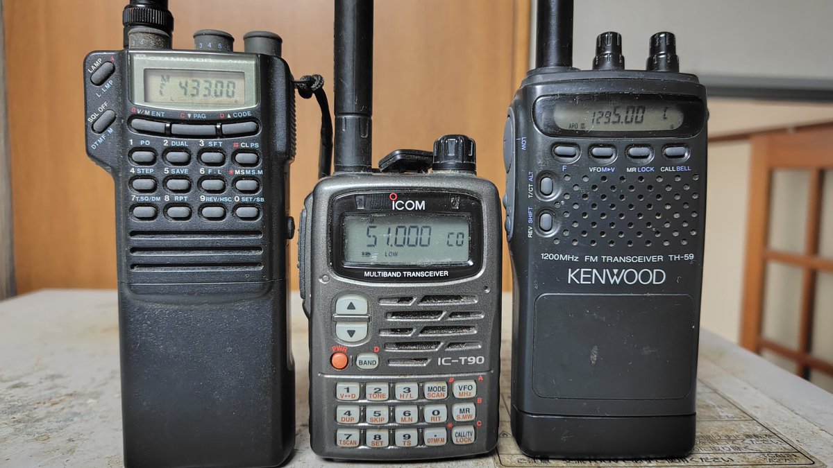 とうきょうAR705/7K1SZT tweet media