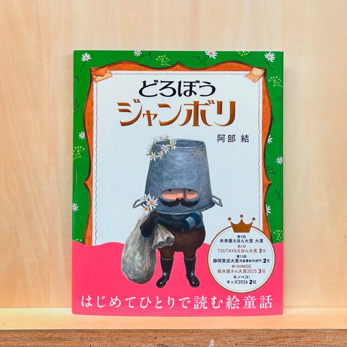 F-ritz art center tweet media