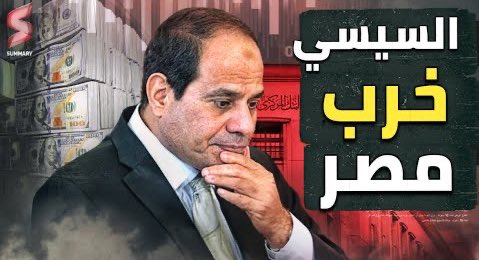 ناصر بن عوض القرني tweet media