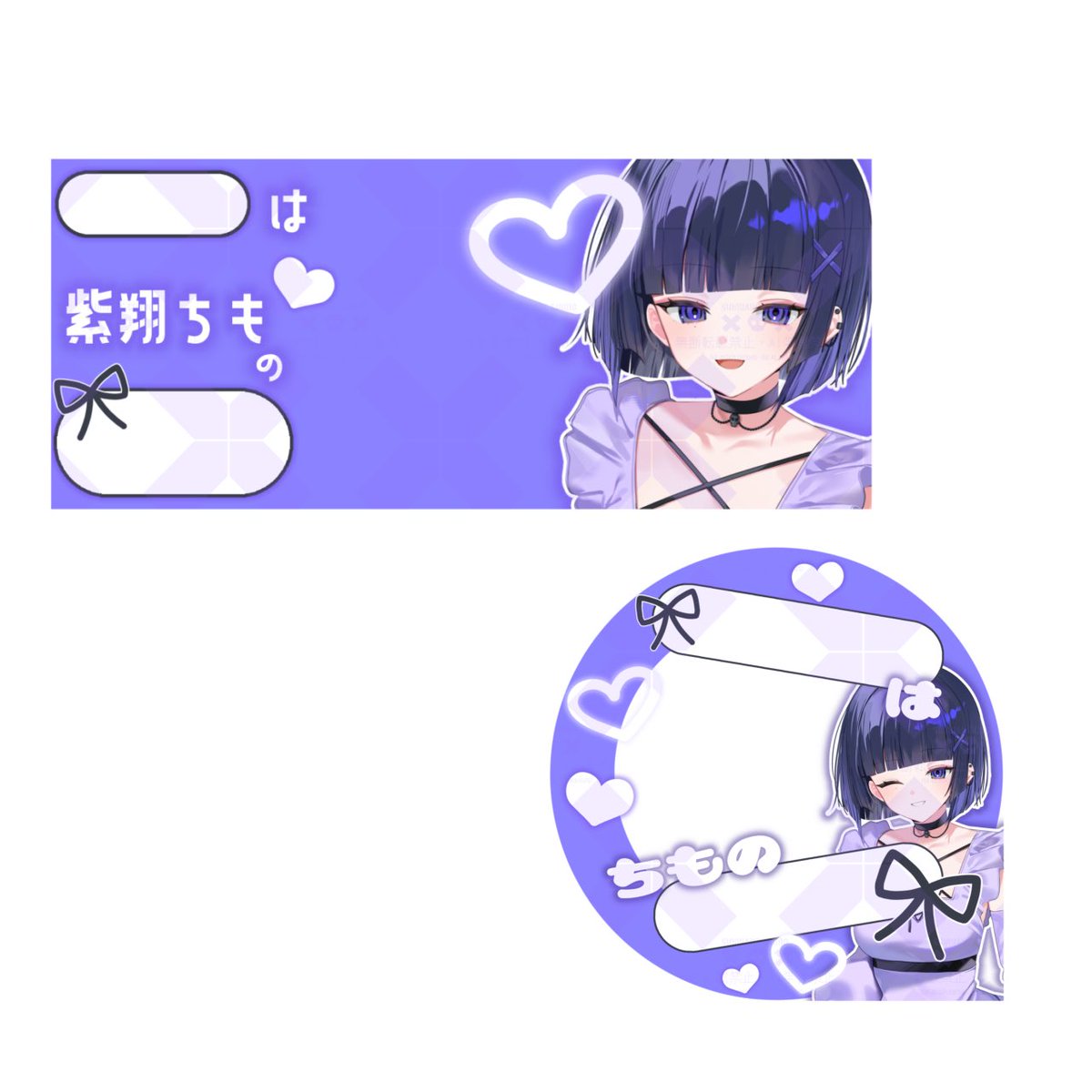 紫翔ちも@バナイベ3/24🥇ガチ tweet media