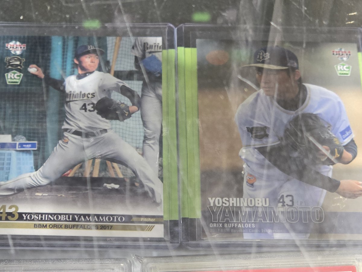 Neo Valentine tweet media