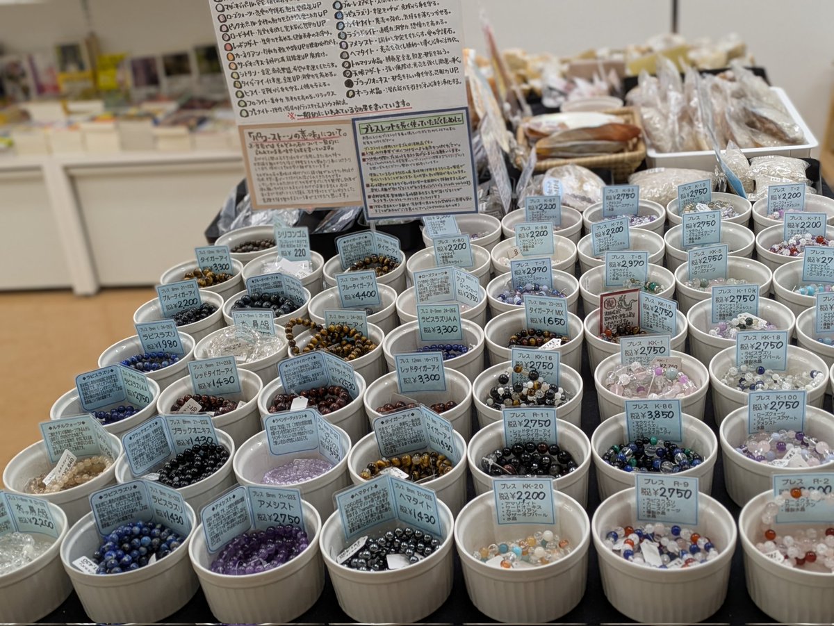 静岡第一ホテル🏨✨ tweet media