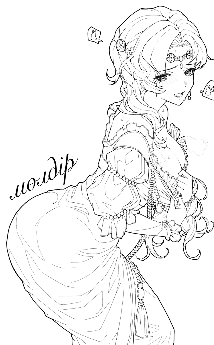 자지말걸 tweet media