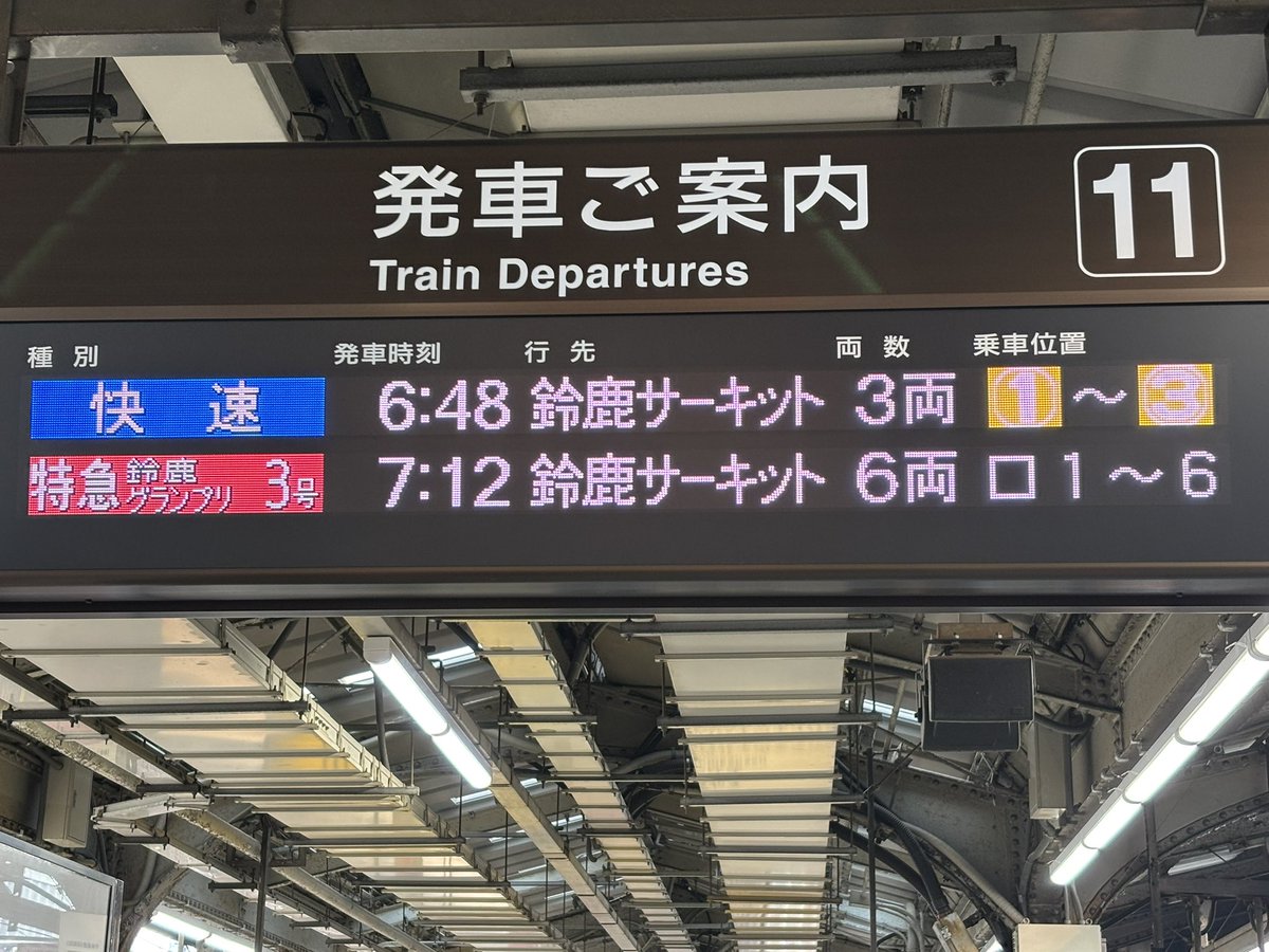 ルゥ@いつもねむい tweet media