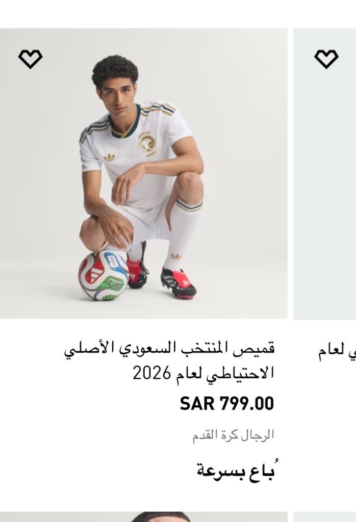 @jojiJOJIjoji tweet media