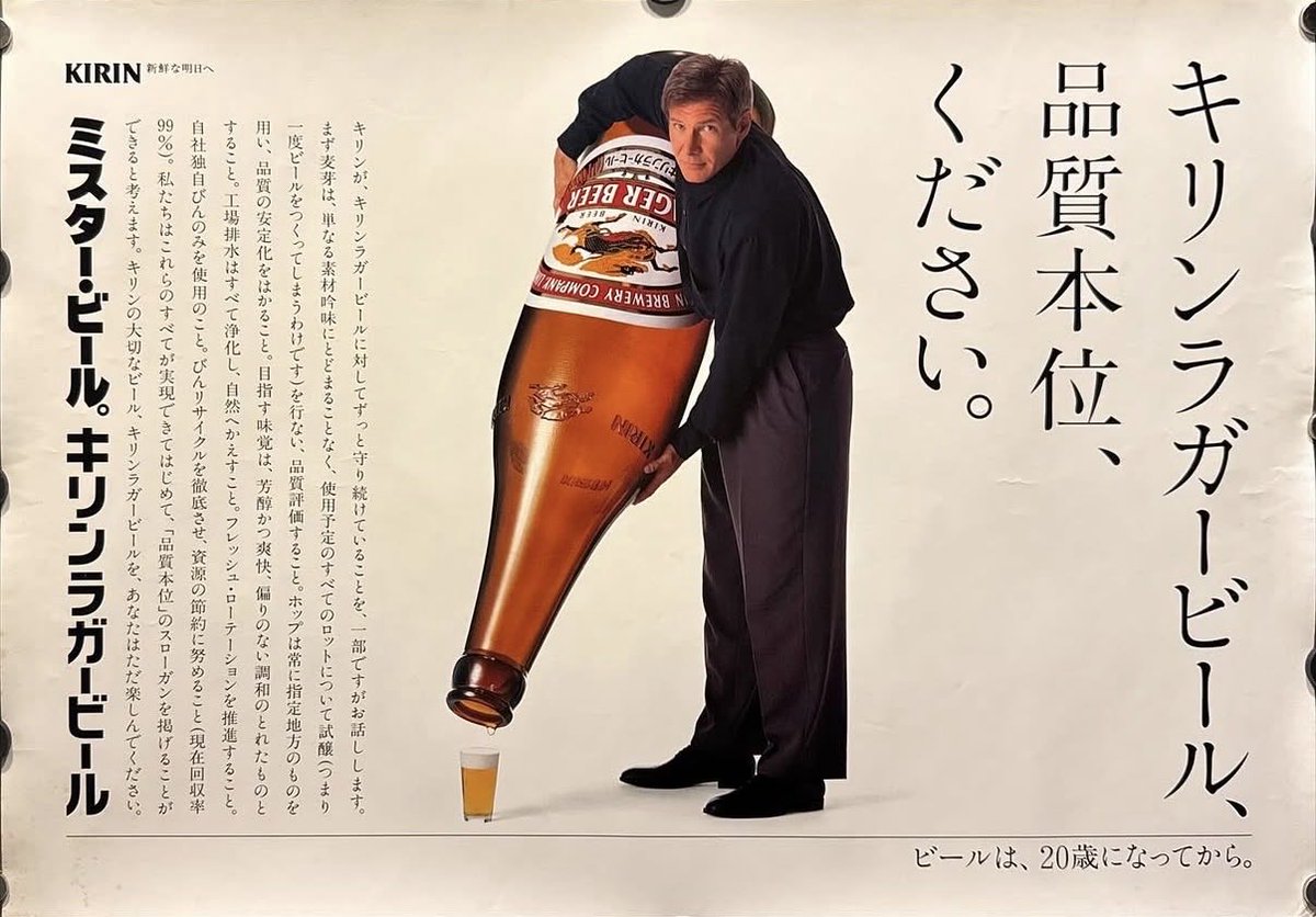 Largerrison Beerd (Isaac) tweet media