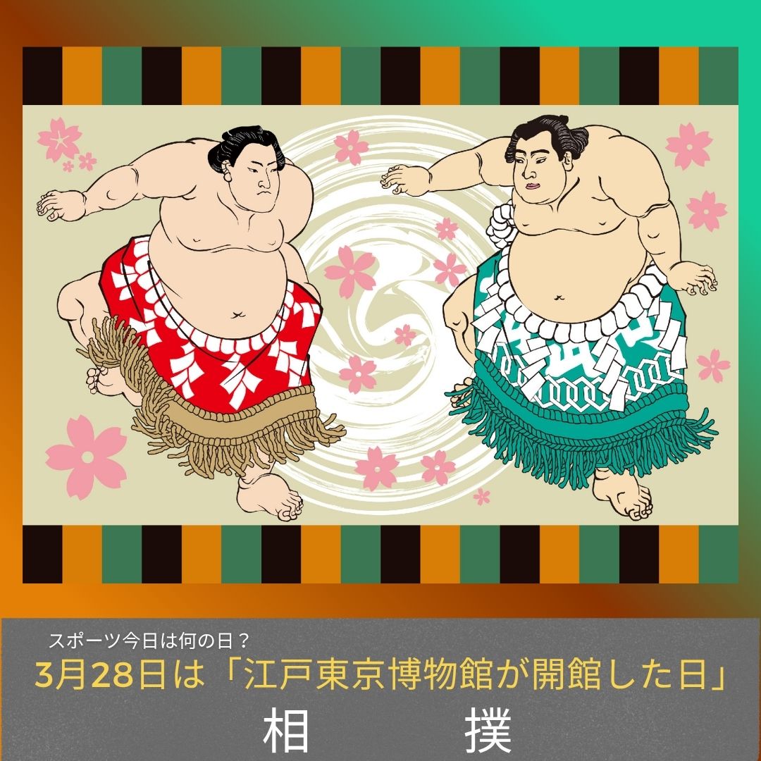 笹川スポーツ財団(SSF) tweet media