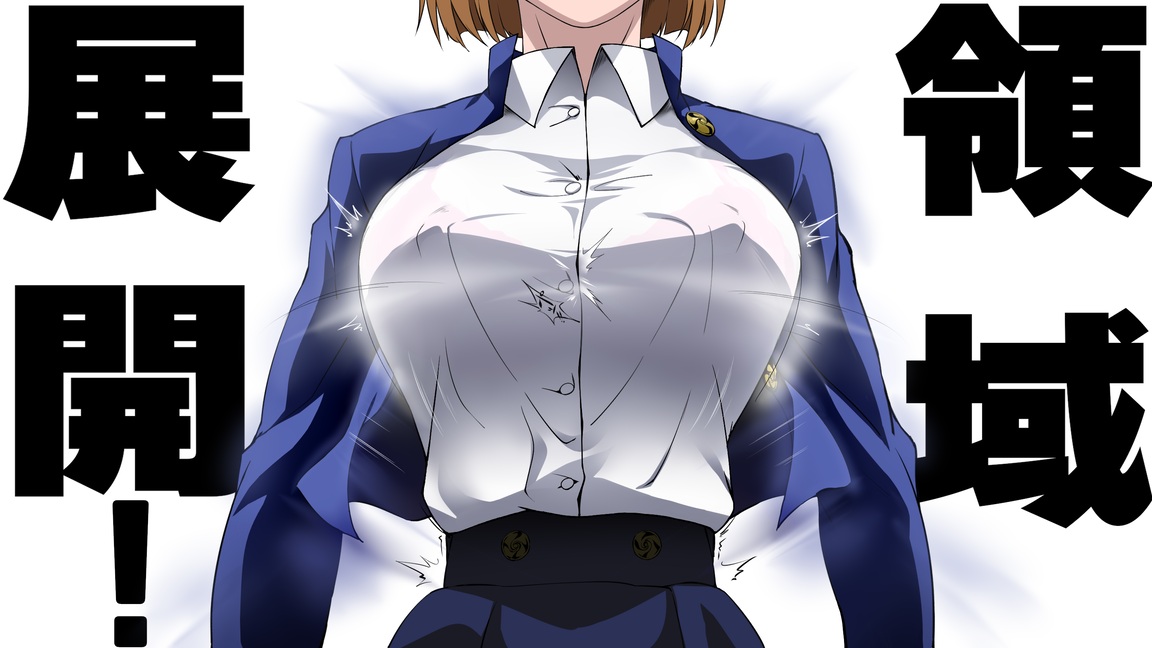 少女丼120%☺️9zi #2 ※復活！！🍑🩷🍖18🈲♂️🔞 tweet media