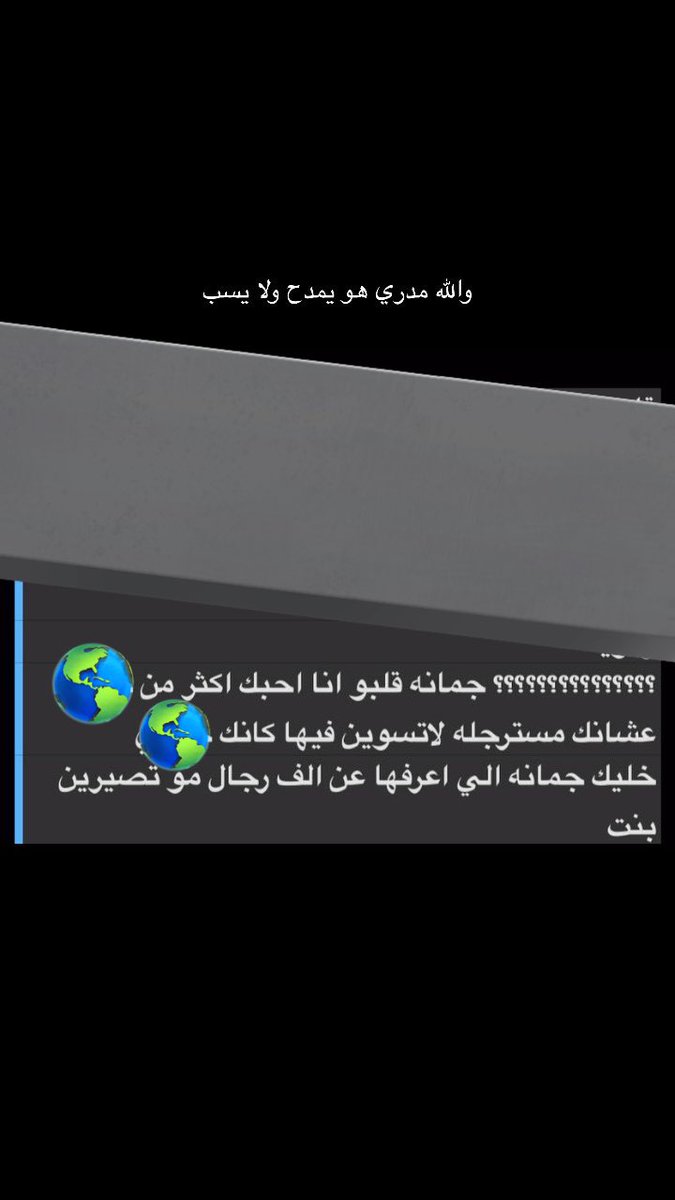 Eng.Jumoon🇸🇦 tweet media