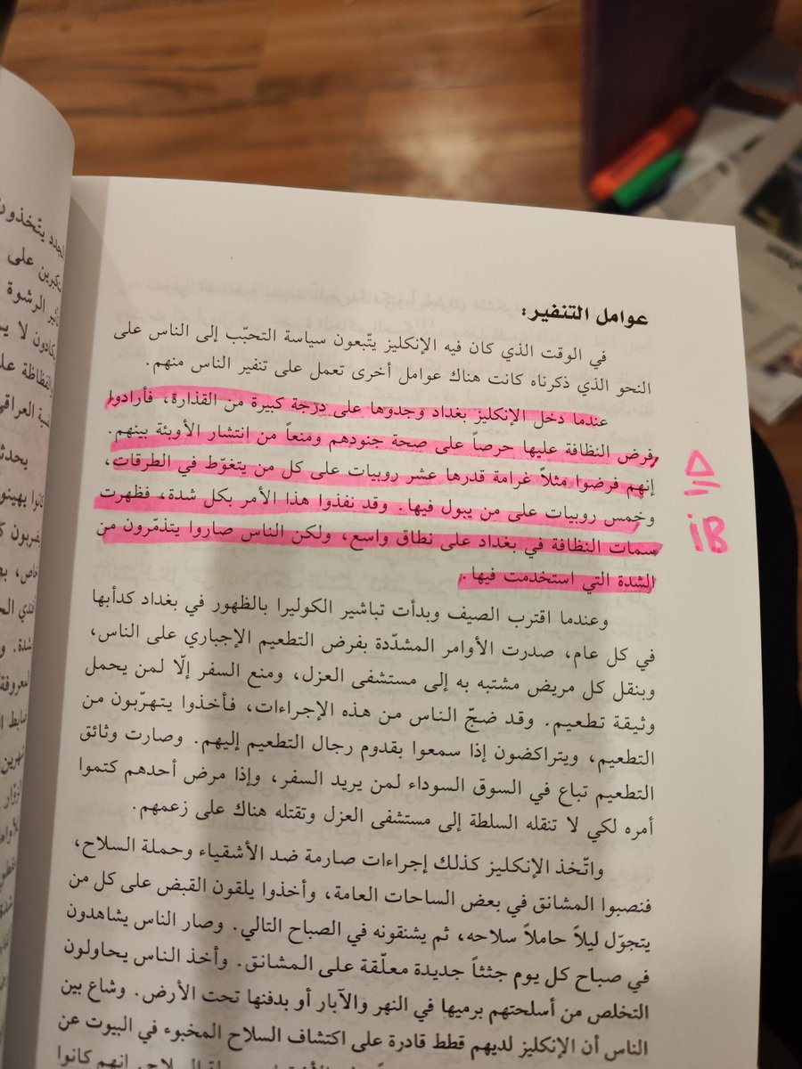 عمو حاتم tweet media