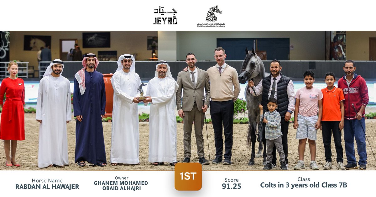 JeyadApp tweet media