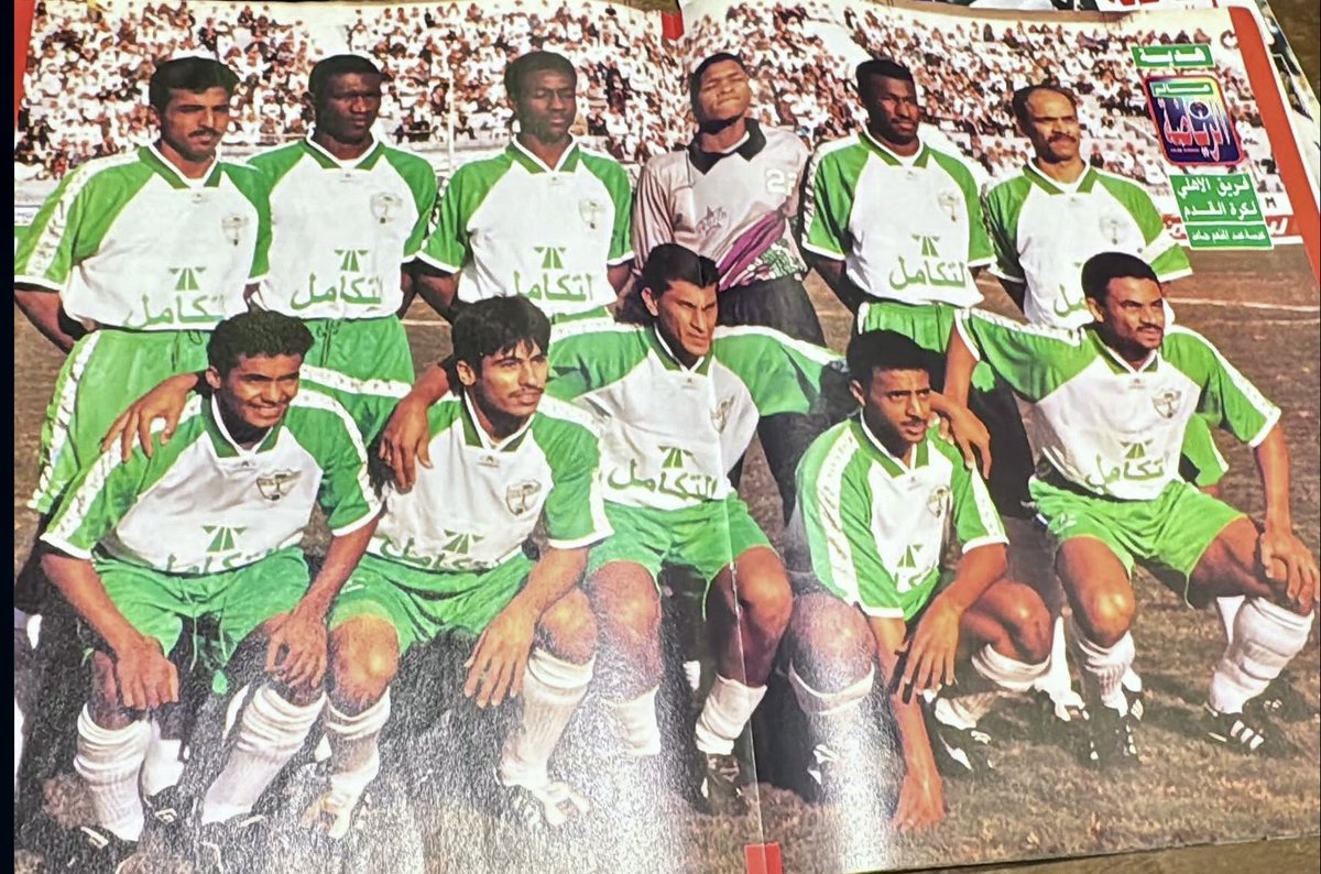 ابوعبدالرحمن (الكورة اهداف) tweet media