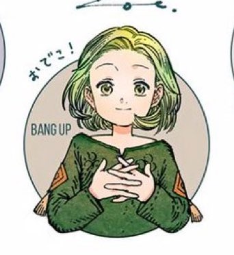 reese 🌷 tweet media