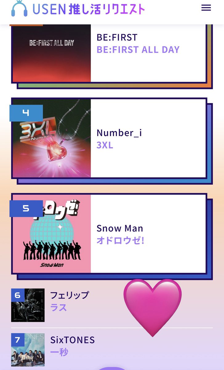 FELIP JAPAN🇯🇵 tweet media