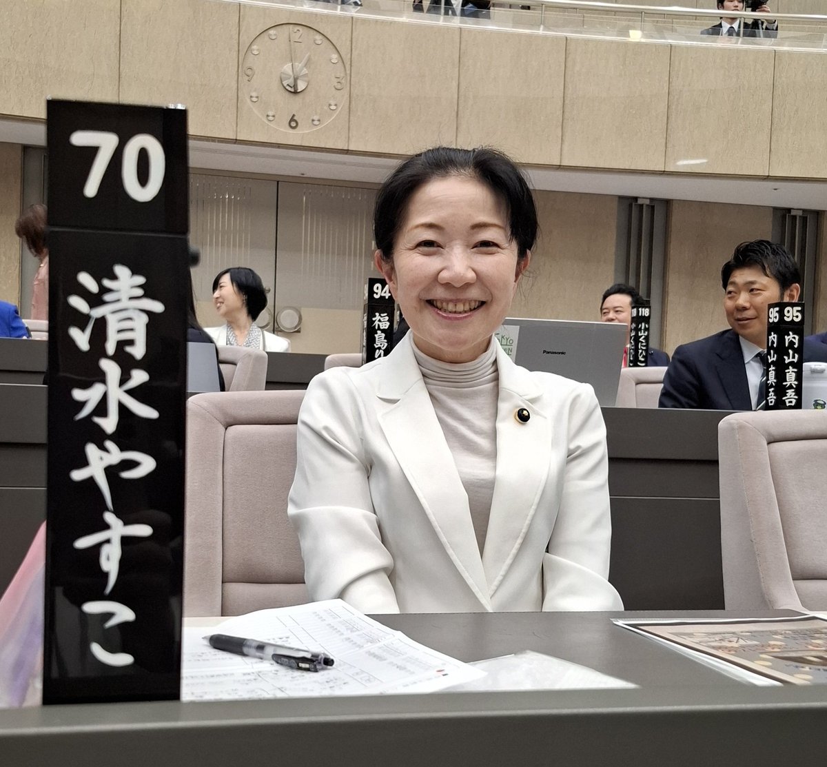 お陰さまで東京都の令和8年度予算成立です!!ご協力ありがとうご 