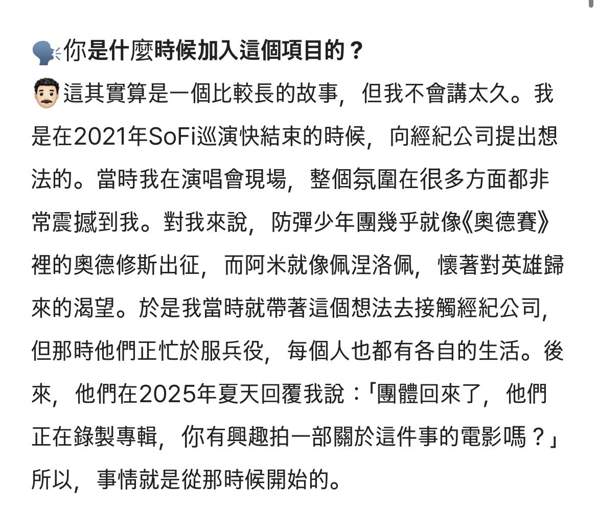 Lexy 萊西🌹 tweet media