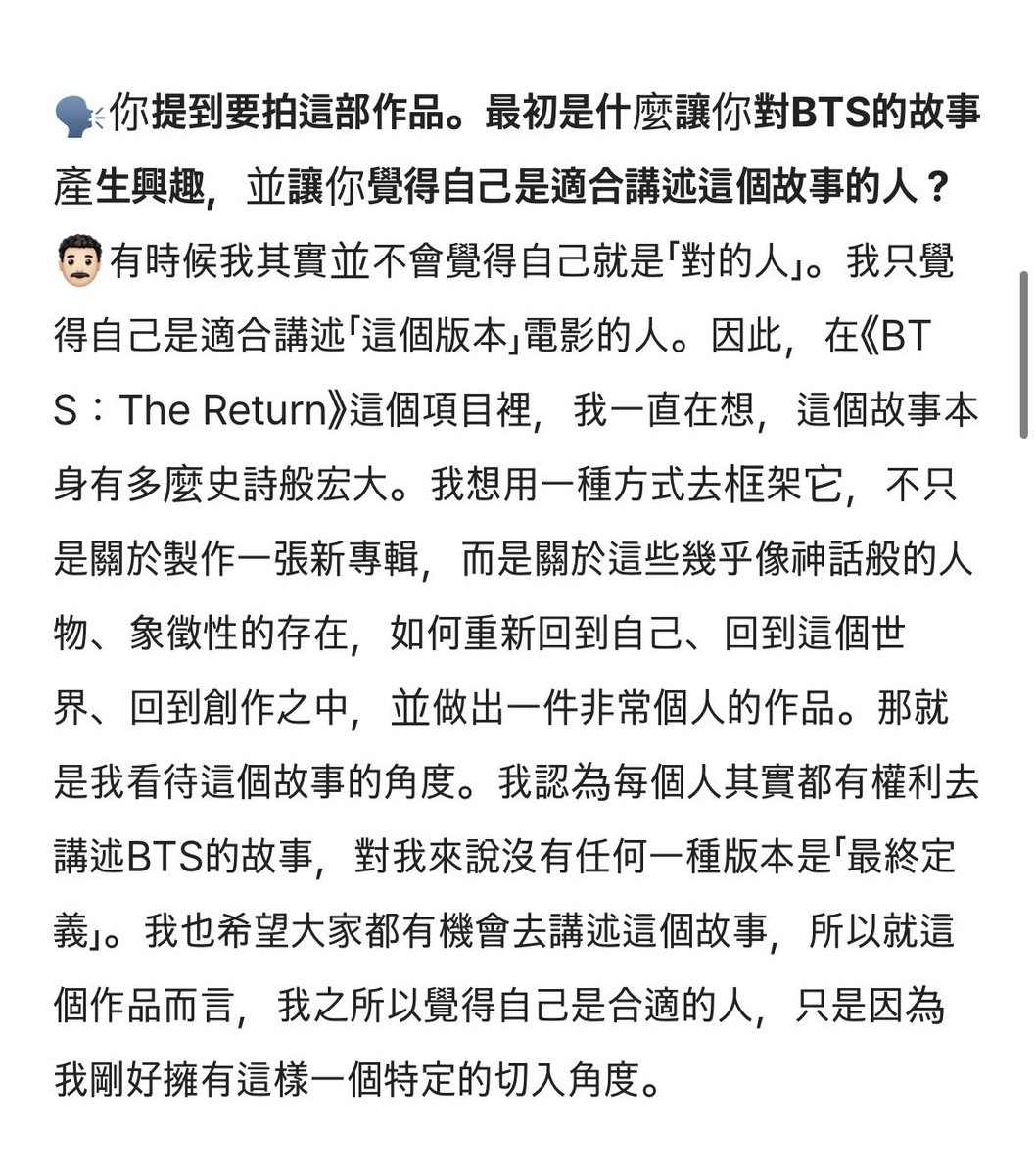 Lexy 萊西🌹 tweet media