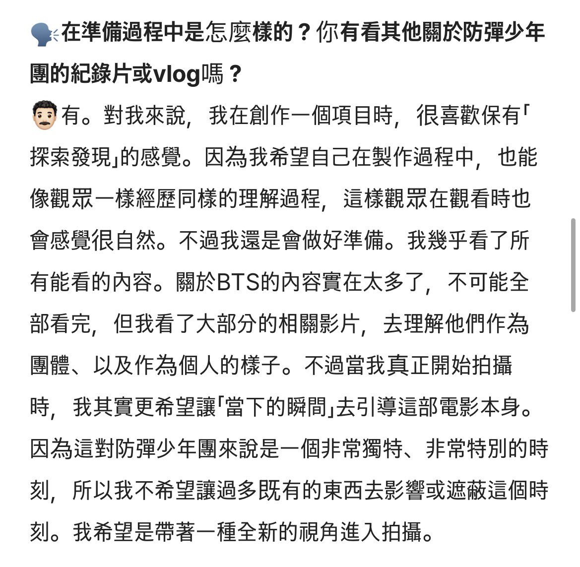 Lexy 萊西🌹 tweet media