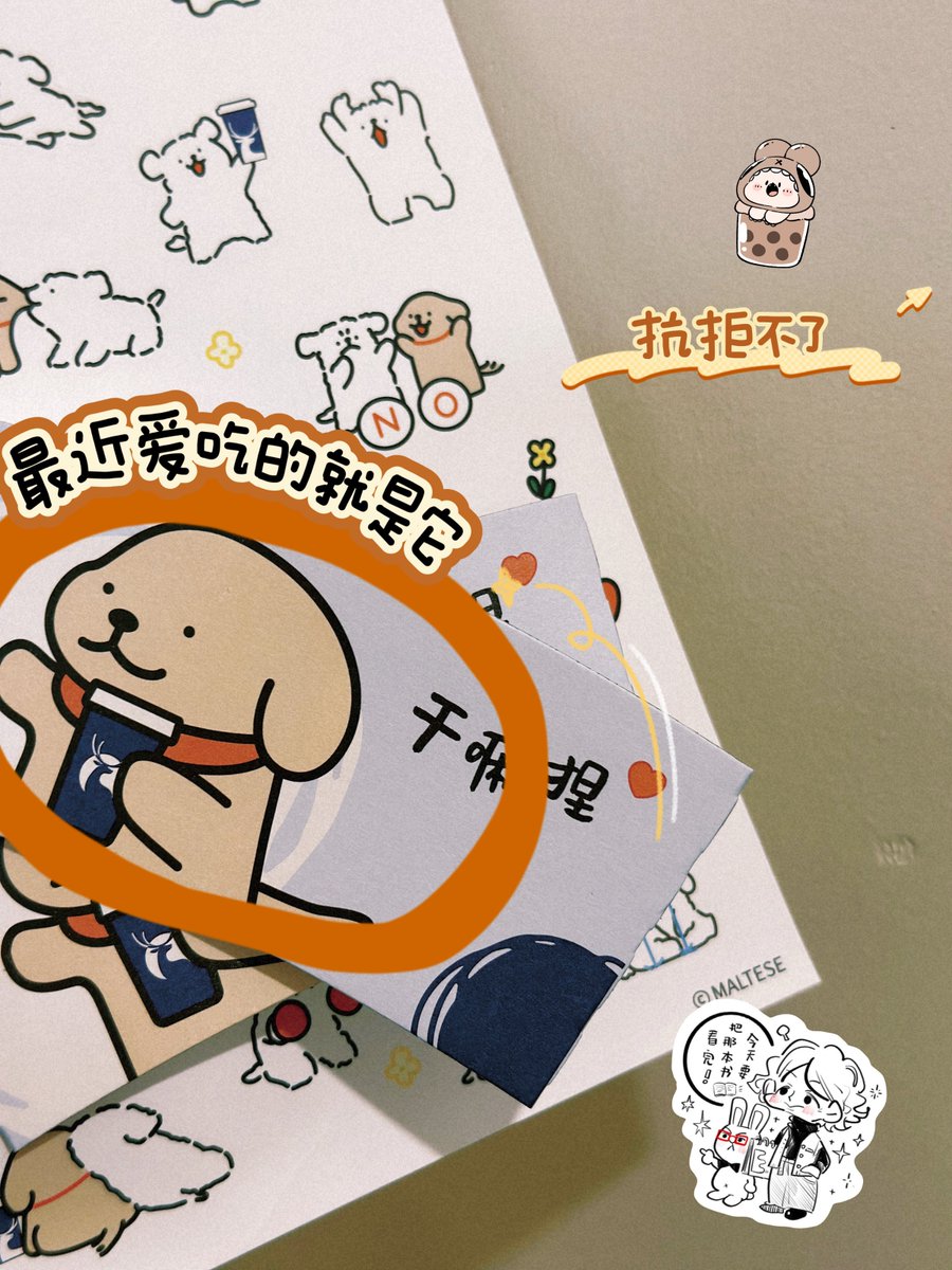 Valeria B tweet media