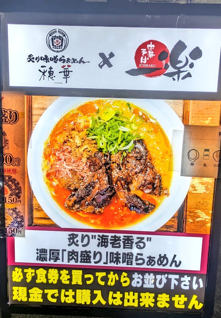 サンコン🐯🩳🦵 tweet media