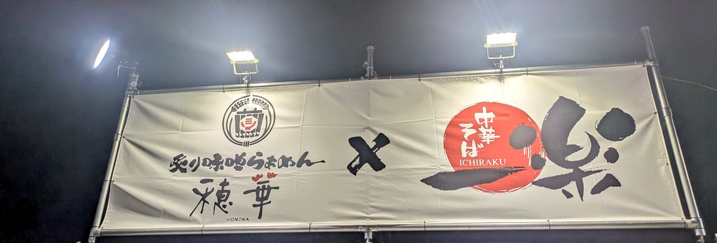 サンコン🐯🩳🦵 tweet media