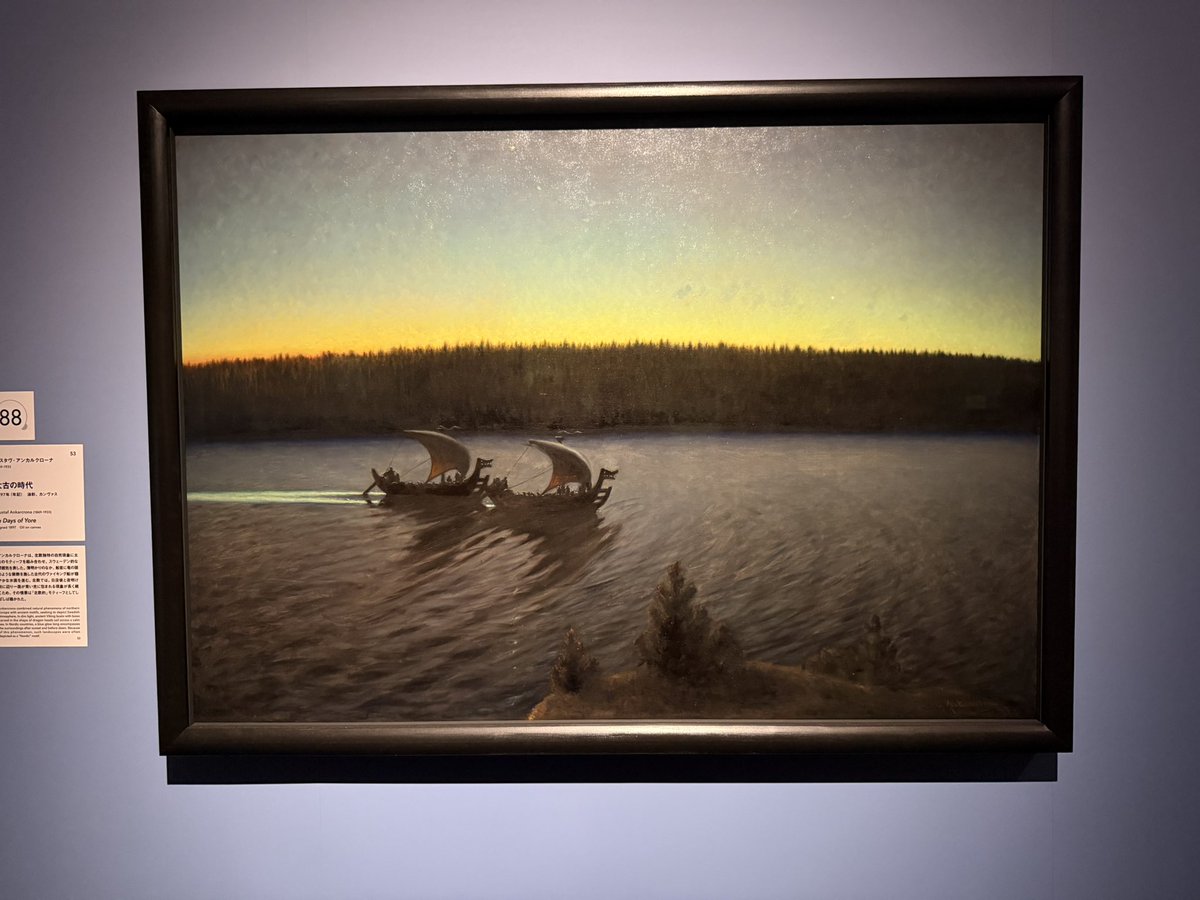 アローナ𓂃𓈒𓏸𓐍 👒 tweet media