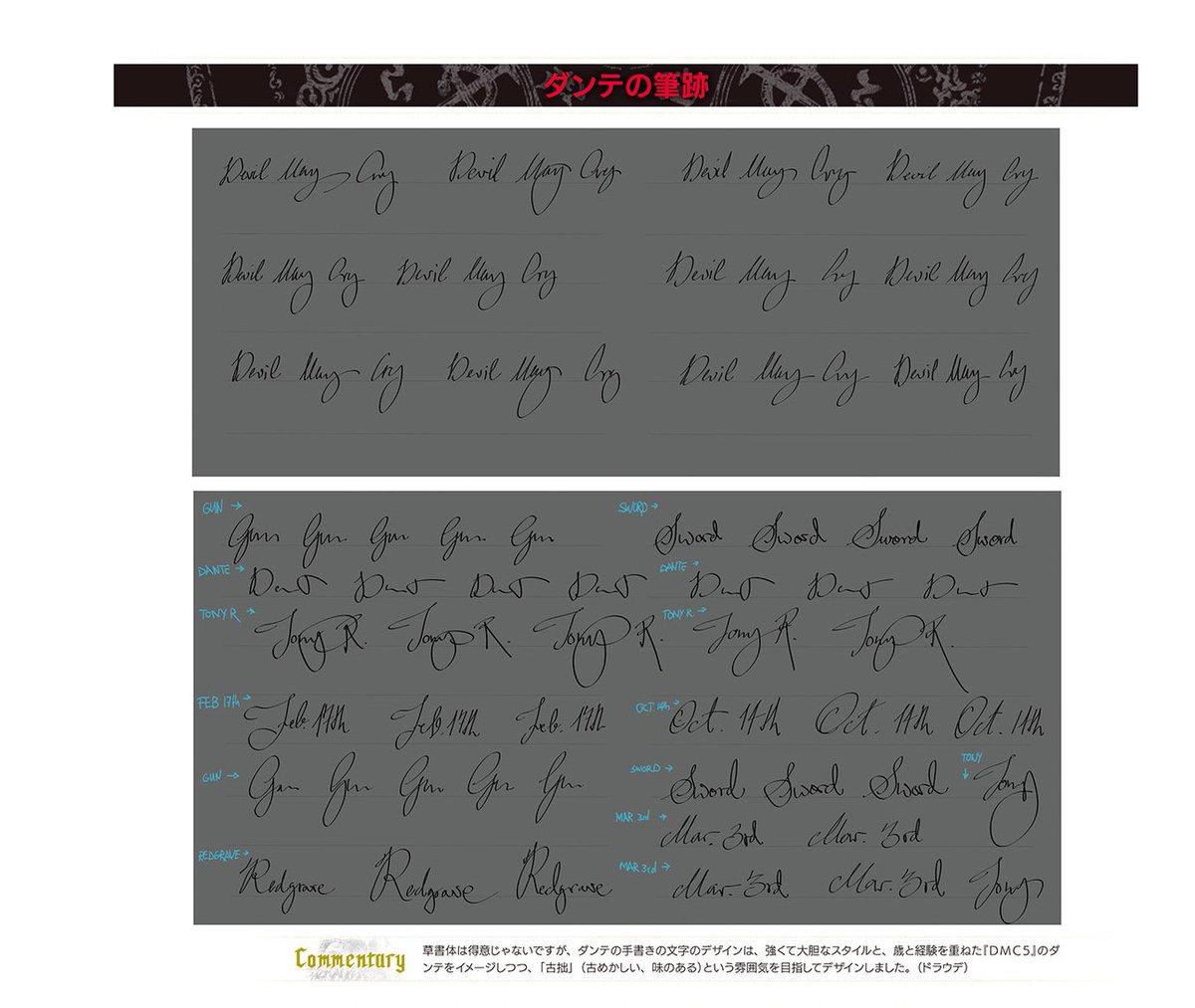 Claudia (Semi-hiatus) tweet media