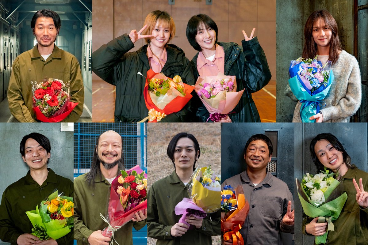 パンチドランク・ウーマンSeason2【公式】Hulu独占配信中 tweet media