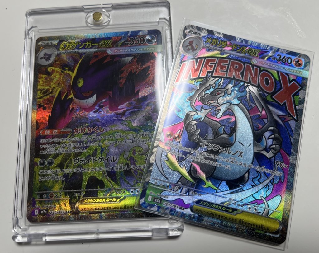 たるぼっち tweet media