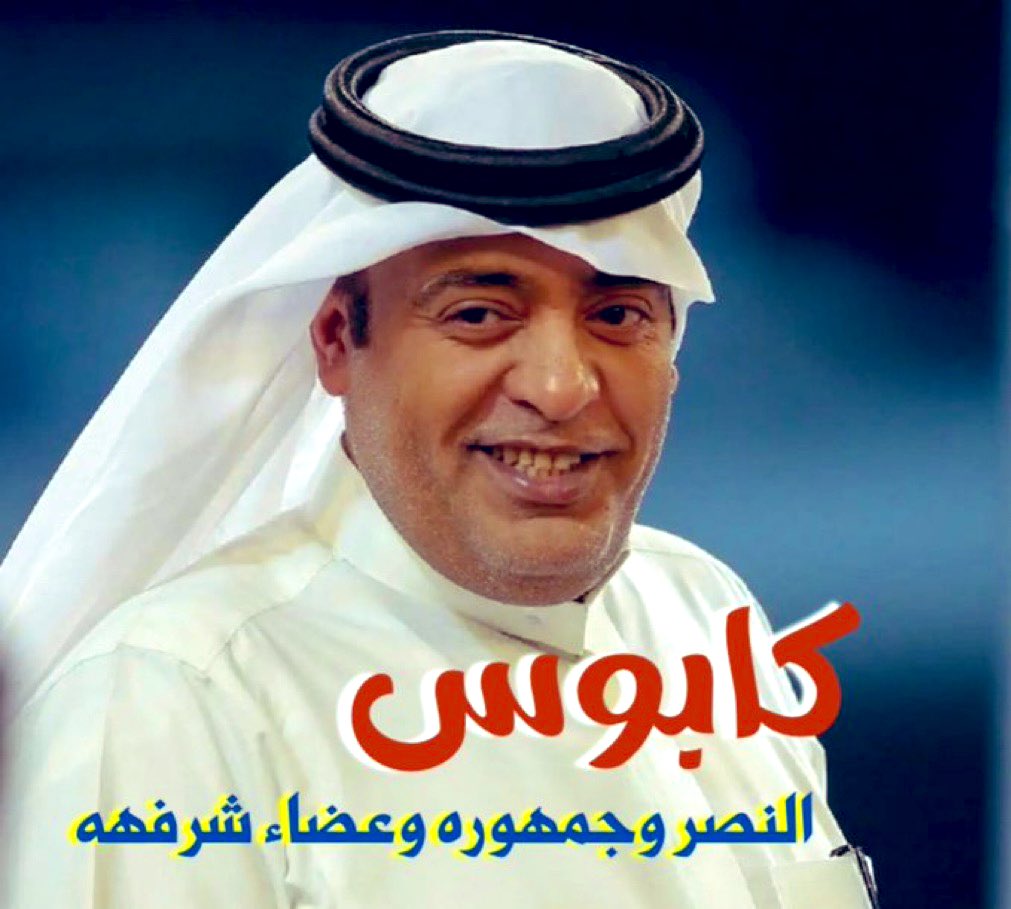 محمد tweet media