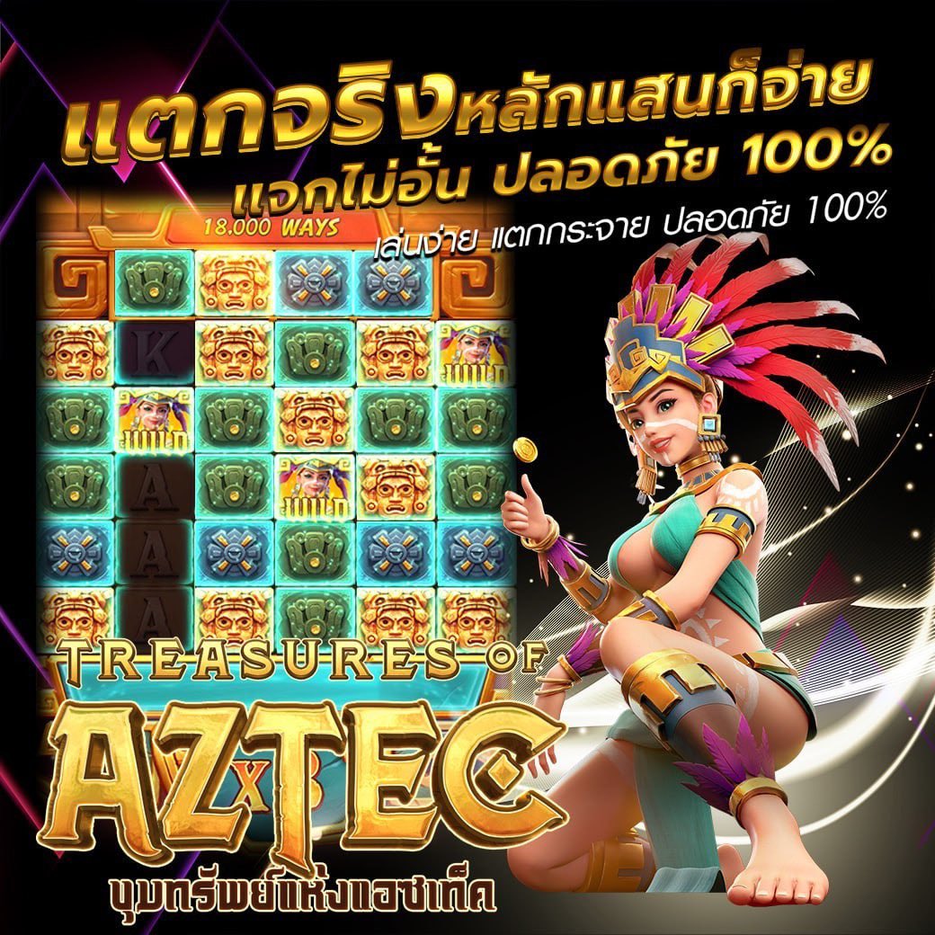 เจ็บแต่เสียว. 🔞 tweet media