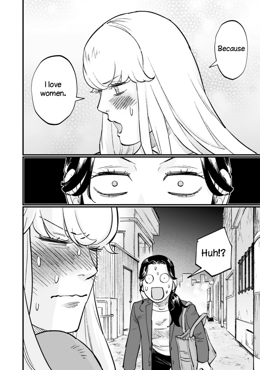 Emi 🩷💜💙🏳️‍⚧️ tweet media