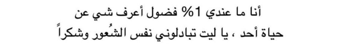 ᷂نجد tweet media