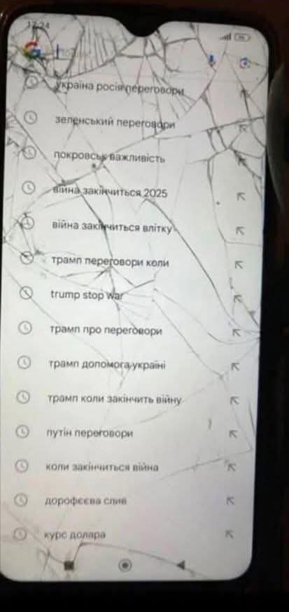 ابو لهب المجتهد tweet media