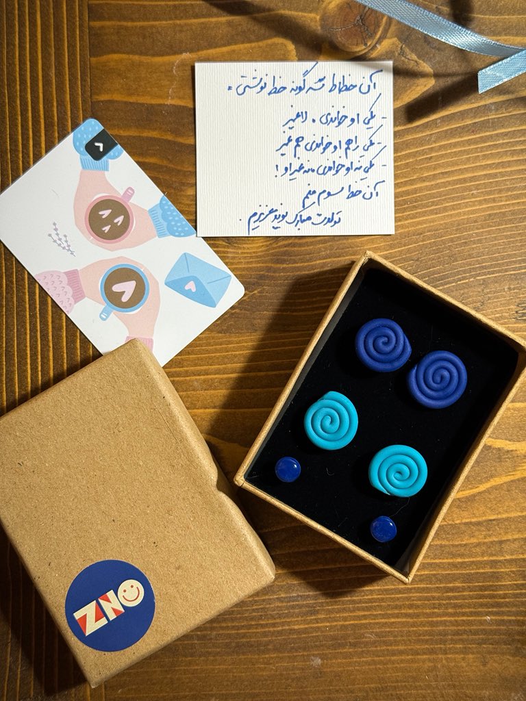 دست‌ساز های زینو tweet media