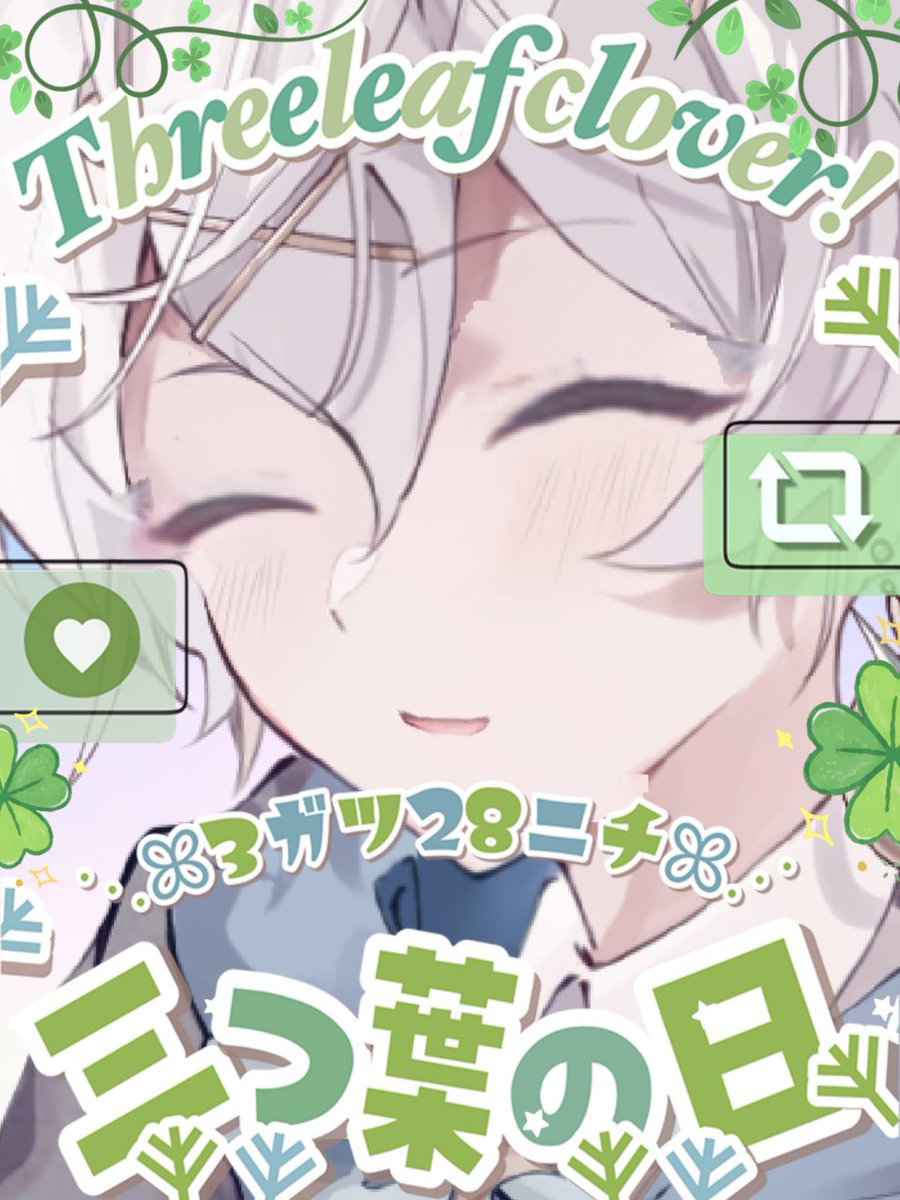 天兎ユニ tweet media