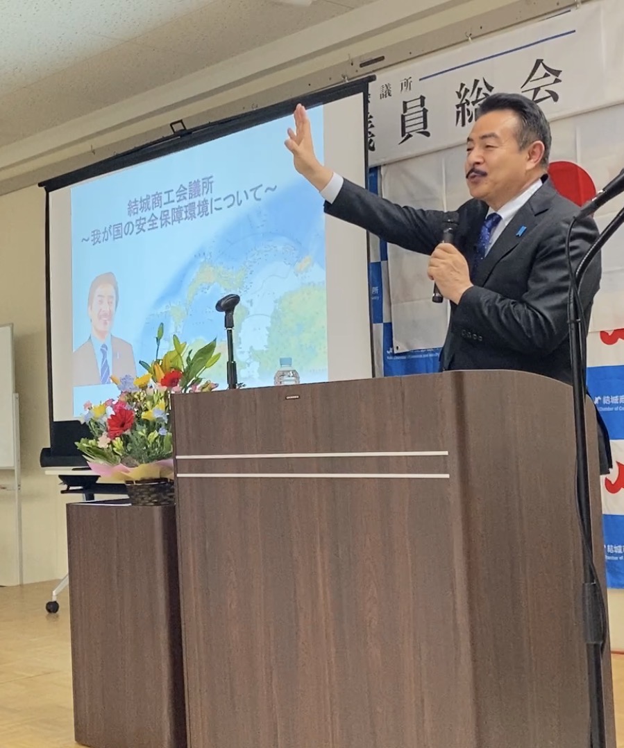 Image for the Tweet beginning: 【結城商工会議所にて講演】
茨城県結城市はユネスコ無形文化遺産「結城紬」の産地として知られるこの街で、歴史ある蔵造りの街並みと、それを守り活かそうとする方々の熱量に溢れています。 