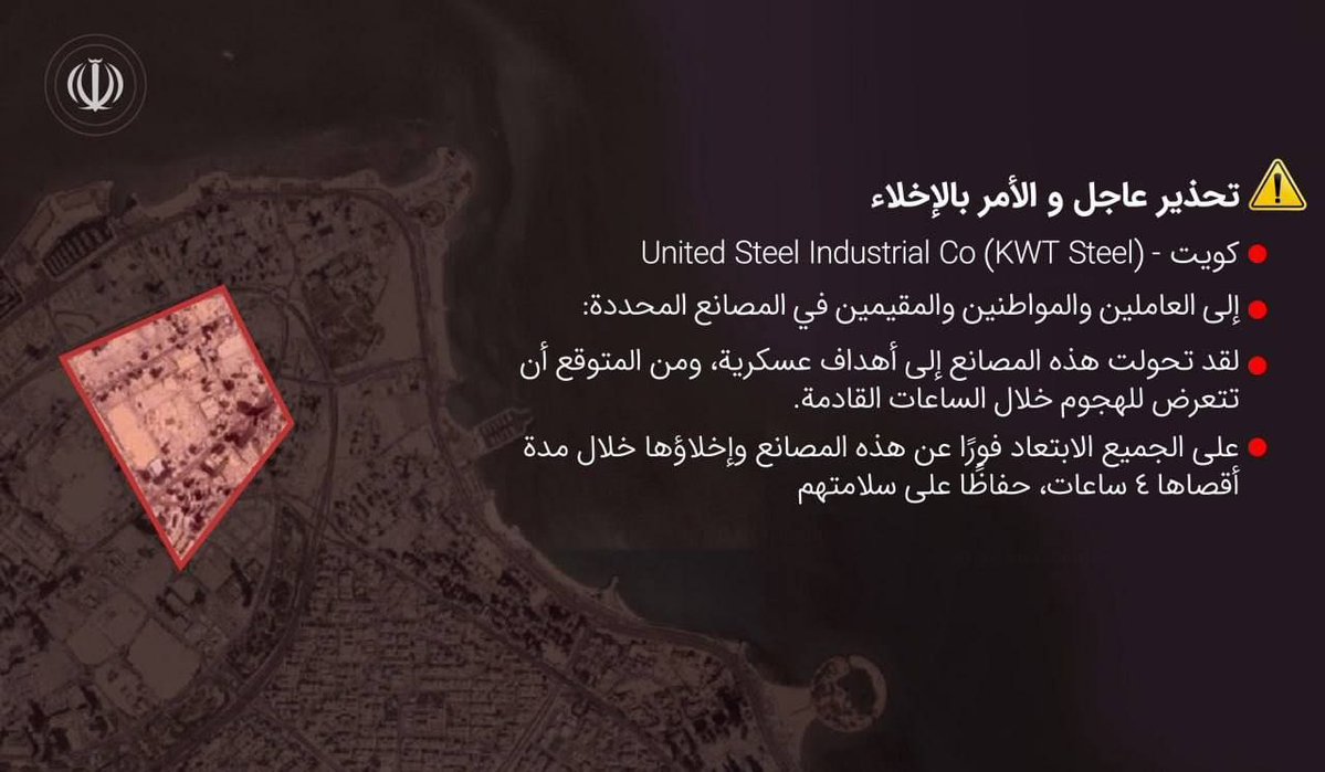 علي هاشم 313 tweet media